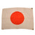 Original Japanese WWII Pilot Bail Out Float Flag & Meatball Flag - 31 x 39” & 24½ x 35¼” Original Items