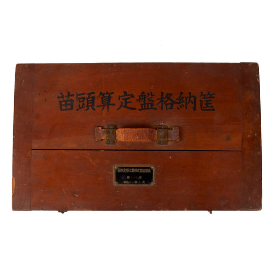 New Arrivals – Vintage Military Antiques & Militaria (17th–20th