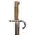 Original German Franco-Prussian War Reissued French M1866 Chassepot Saber Bayonet by J. Funcke & Cie with Scabbard - German Regiment Marked and Dated 1867 Original Items