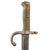 Original German Franco-Prussian War Reissued French M1866 Chassepot Saber Bayonet by J. Funcke & Cie with Scabbard - German Regiment Marked and Dated 1867 Original Items