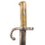 Original German Made Egyptian Remington Rolling Block 1869 Saber Bayonet with Scabbard Original Items