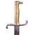 Original German Mauser Model 1871 Sawback Rifle Bayonet by Weyersberg & Stamm, Solingen with Scabbard - Unit Marked - Dated 1876 - Rare Original Items