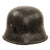 Original German WWII M34 Square Dip NSDAP Double Decal Civic Police Steel Helmet with 58cm Liner and Chinstrap - Ordnungspolizei