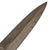 Original German WWII Luftwaffe Fallschirmjäger Fighting Knife with Scabbard - Weimar Eagle 5 Marked