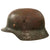Original German WWII Rare Waffen SS M35 Single Decal Helmet with Replaced 1943 Dated 57cm Liner - Stamped ET64 Original Items
