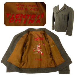 Original U.S. Post-WWII “China Marine” USMC Jacket with Embroidered Chinese Tientsin Interior with Dragon - Dated 1946