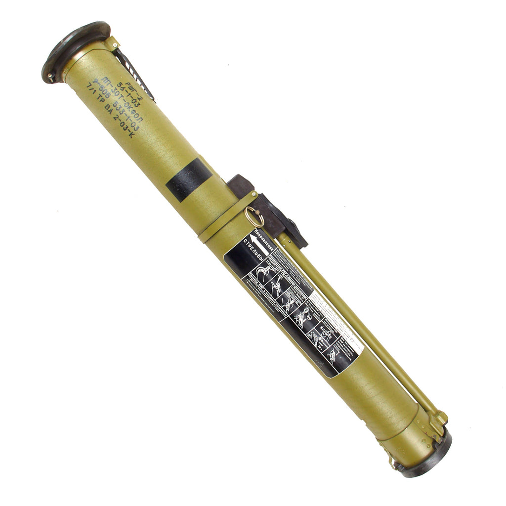 Original Soviet Cold War RSHG-2 RPG-26 Thermobaric Aglen-2 Inert Dispo ...