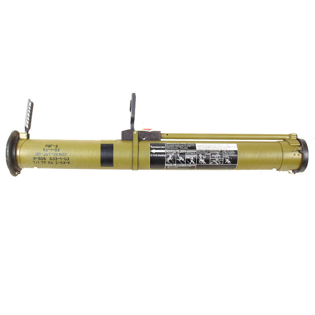 Original Soviet Cold War RSHG-2 RPG-26 Thermobaric Aglen-2 Inert Dispo ...