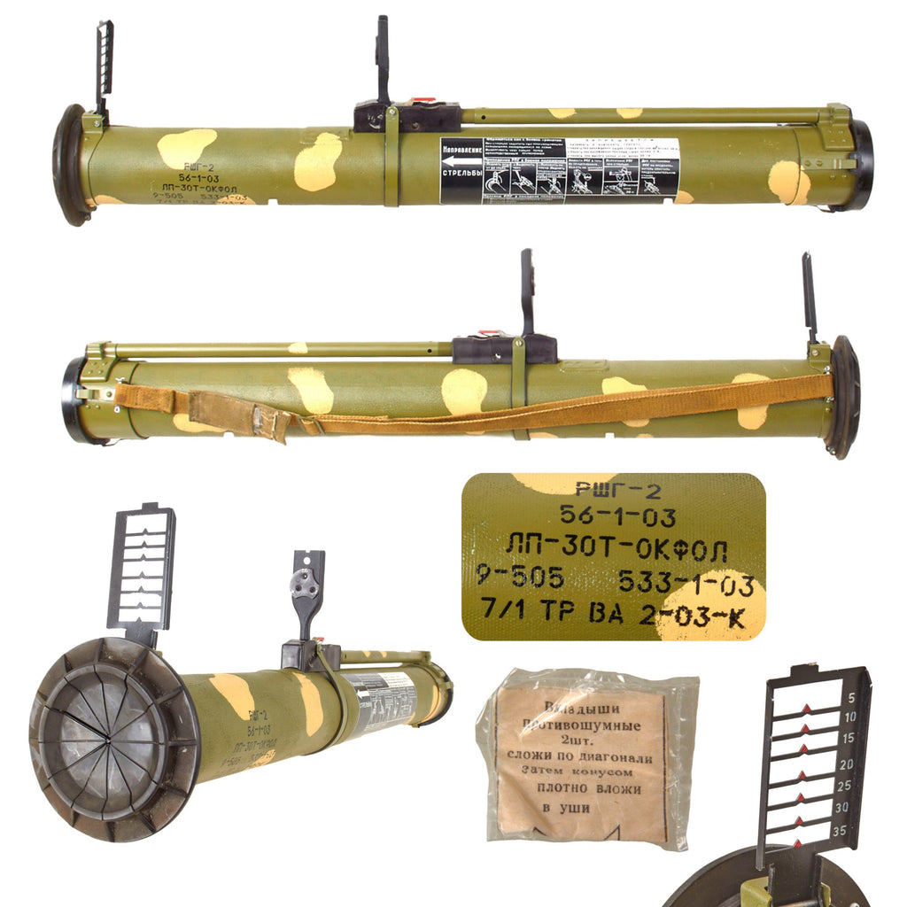 Original Soviet Cold War RSHG-2 RPG-26 Thermobaric Aglen-2 Inert Disposable Anti-Tank Rocket Launcher with Sling & Factory-Applied Camouflage Original Items