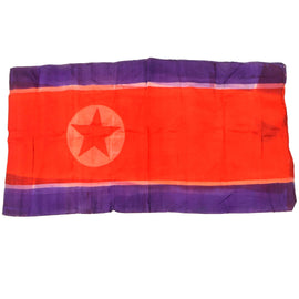 Original U.S. Korean War “Captured” Flag of North Korea - 20 x 38”