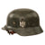 Original German WWII Heer Army M35 Double Decal Helmet with 1938 Dated 57cm Liner & Replaced Chinstrap - Stamped Q64 Original Items
