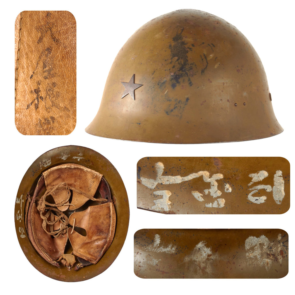 Original Japanese WWII Type 90 Army Helmet with Complete Liner and Chinstrap by Kobe Steel - Kanji Inscriptions on Shell & Liner - Tetsubo Original Items
