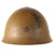 Original Japanese WWII Type 90 Army Helmet with Complete Liner and Chinstrap by Kobe Steel - Kanji Inscriptions on Shell & Liner - Tetsubo Original Items