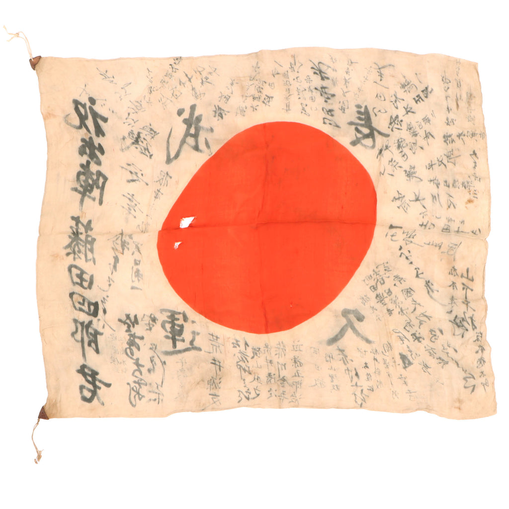 Original Japanese WWII Hand-Painted Silk Good Luck Flag with Lots of Signatures & Page of Translations - 27 ½ x 34 ½” Original Items