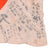 Original Japanese WWII Hand-Painted Silk Good Luck Flag with Lots of Signatures & Page of Translations - 27 ½ x 34 ½” Original Items