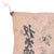 Original Japanese WWII Hand-Painted Silk Good Luck Flag with Lots of Signatures & Page of Translations - 27 ½ x 34 ½” Original Items
