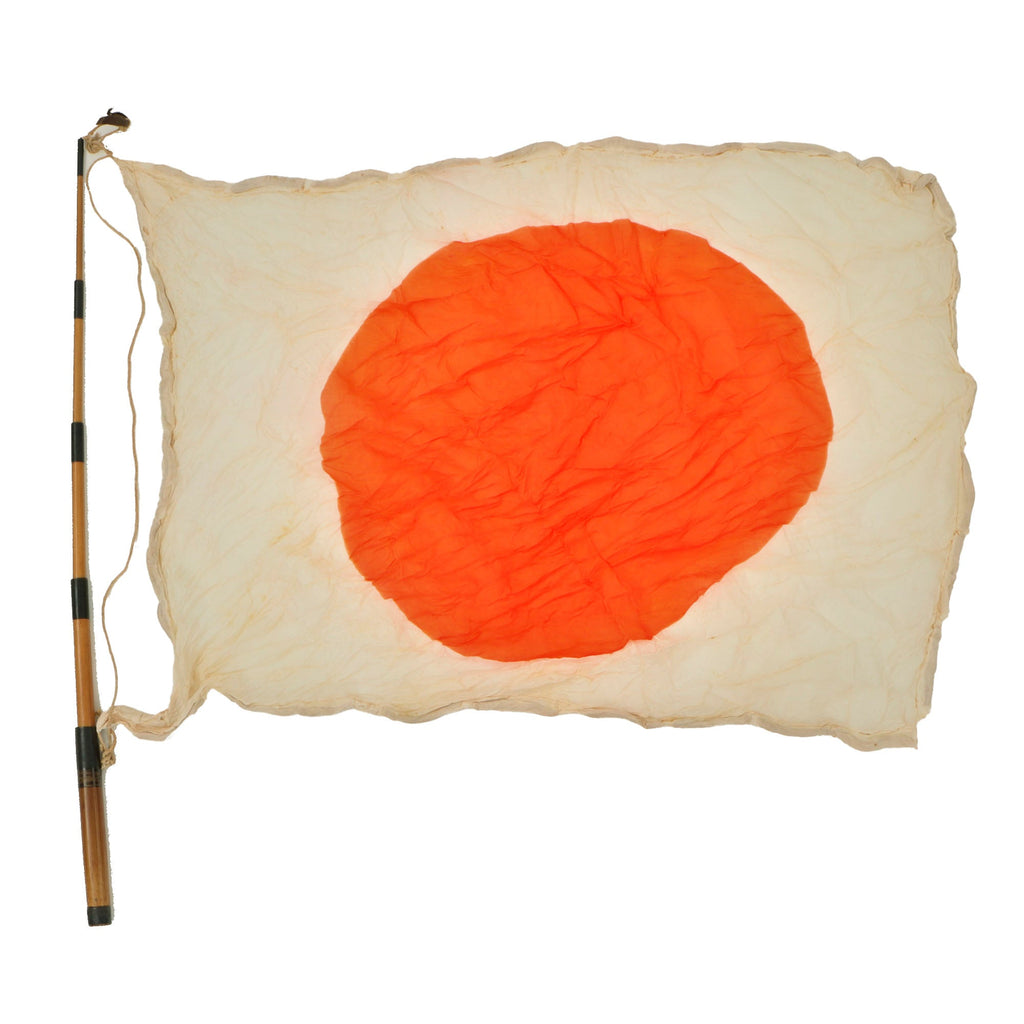 Original Japanese WWII Pilot Bail Out Float Flag With Telescoping Bamboo Pole - 30" x 38" Original Items