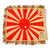 Original Imperial Japanese WWII Japanese Veterans Group Kaikosha Oil and Fat Wakayama Factory Branch Rising Sun Flag with Tassels - 32 x 41” Original Items