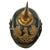 Original Imperial German WWI Prussian Infantry Officer Model 1897 Pickelhaube Spiked Helmet - Size 56 Original Items