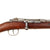 Original German Mauser Model K.1871 Carbine by V.C. Schilling of Suhl with Bavarian Markings and Excellent Bore Dated 1877 - Matching Serial 5891 Original Items