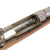 Original German Mauser Model K.1871 Carbine by V.C. Schilling of Suhl with Bavarian Markings and Excellent Bore Dated 1877 - Matching Serial 5891 Original Items