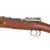 Original Swedish Mauser m/1894-14 Carbine by Waffenfabrik Mauser Dated 1895 with Bayonet Lug - Matching Serial 10186 Original Items