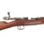 Original Swedish Mauser m/1894-14 Carbine by Waffenfabrik Mauser Dated 1895 with Bayonet Lug - Matching Serial 10186 Original Items