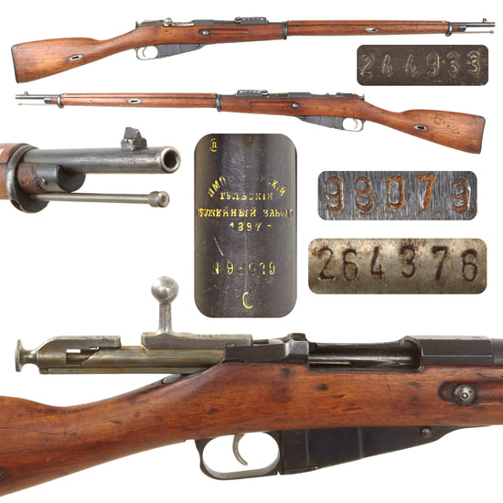 Original Antique Imperial Russian Mosin-Nagant M1891 Three-Line Infantry Rifle by Tula Arsenal Serial 98079 dated 1897 - No Finnish Markings Original Items