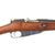 Original Antique Imperial Russian Mosin-Nagant M1891 Three-Line Infantry Rifle by Tula Arsenal Serial 98079 dated 1897 - No Finnish Markings Original Items