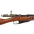 Original Antique Imperial Russian Mosin-Nagant M1891 Three-Line Infantry Rifle by Tula Arsenal Serial 98079 dated 1897 - No Finnish Markings Original Items