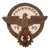 Original German WWII HJ / DAF 1939 Kreis Level National Trade Competition Badge by Hermann Aurich of Dresden, Kreissieger