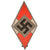 DRAFT Original German WWII DJ Deutsches Jungvolk German Youth Organization Fringed Trumpet Banner - 19" x 19 ½" (Copy) (Copy) Original Items