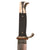 Original German WWII Motto Marked Transitional HJ Knife by Emil Voos with Scabbard, 1937 Dated, RZM M7/2 Original Items