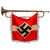 DRAFT Original German WWII DJ Deutsches Jungvolk German Youth Organization Fringed Trumpet Banner - 19" x 19 ½" (Copy) Original Items