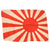 Original Japan WWII Imperial Japanese Navy Silk Rising Sun War Flag - 25 x 36”