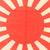 Original Japan WWII Imperial Japanese Army Rising Sun Cotton War Flag - 39 ½ x 51 ½”