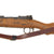 Original Saving Private Ryan German WWII 98k Resin Prop Rifle with Sling