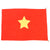 Original North Vietnamese Vietnam War Era Handmade National Flag with Shoelace Hanging Loops - Reported U.S. Bringback - 29 x 42 Inches Original Items