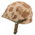 Original U.S. WWII Korean War USMC Front Seam Swivel Bale M1 Helmet with Westinghouse Liner and 1st Pattern USMC Camouflage “Frogskin” Cover