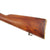 Original German Grand Duchy of Baden Dreyse Zündnadel M/1873 Needle Fire Gendarmerie Rifle by Spangenberg & Sauer of Suhl, Serial No. 213, Dated Dated 1873