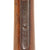 Original 19th Century German Dreyse Zündnadel Needle Fire System Style 11mm Sporting Rifle with Set Trigger and Cocking Lever, Circa 1865-1875