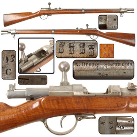 Original German Dreyse Zündnadel Model 1862 Needle Fire Artillery Short Rifle with Figured Stock by N. Dreyse Sömmerda, Dated 1863, Matching Serial No. 93
