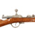 Original German Dreyse Zündnadel Model 1862 Needle Fire Artillery Short Rifle with Figured Stock by N. Dreyse Sömmerda, Dated 1863, Matching Serial No. 93