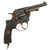 Original French MAS Modèle 1874 Chamelot-Delvigne 11mm Officer Revolver Dated 1878 with Excellent Bore, Matching Serial No. N 19479 Original Items
