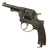 Original French MAS Modèle 1874 Chamelot-Delvigne 11mm Officer Revolver Dated 1878 with Excellent Bore, Matching Serial No. N 19479 Original Items