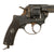 Original French MAS Modèle 1874 Chamelot-Delvigne 11mm Officer Revolver Dated 1878 with Excellent Bore, Matching Serial No. N 19479 Original Items
