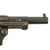 Original French MAS Modèle 1874 Chamelot-Delvigne 11mm Officer Revolver Dated 1878 with Excellent Bore, Matching Serial No. N 19479 Original Items