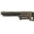 Original U.S. Civil War Era Rare Colt 2nd Model 1848 Dragoon .44 Cal Percussion Army Revolver Made in 1851, Mostly Matching Serial No. 11082