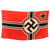 Original German WWII 100cm x 170cm National Battle Flag - Reichskriegsflagge Original Items