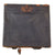 Original U.S. Civil War Early Named “Hardpack” Knapsack with 32nd Regimental Unit Marking Painted on Flap - No Straps Original Items